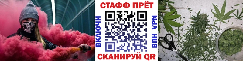 Наркошоп Апрелевка КОКАИН  Каннабис  АМФЕТАМИН  A PVP  ГАШ  МЕФ 