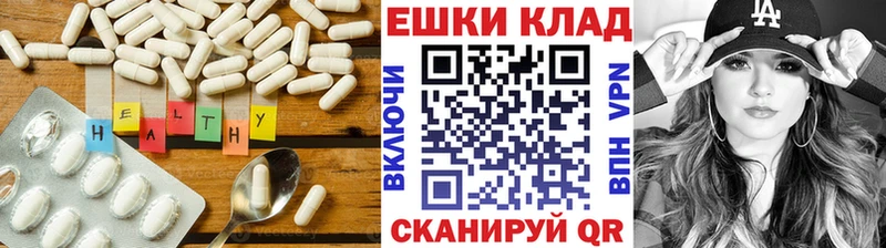 Экстази Philipp Plein  Апрелевка 
