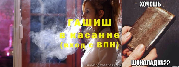 mdma Елабуга