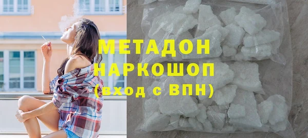 spice Алексеевка