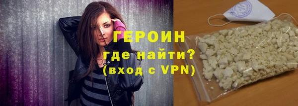 таблы Ельня