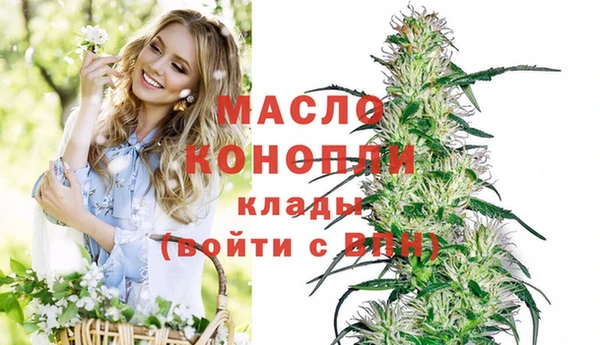 spice Алексеевка