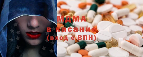 хмурый Алзамай