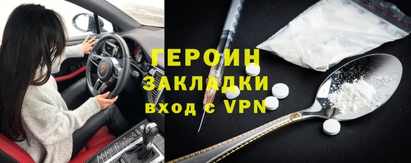 хмурый Алзамай