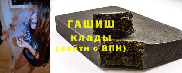 хмурый Алзамай