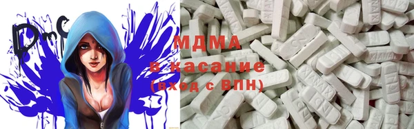 наркотики Новодвинск