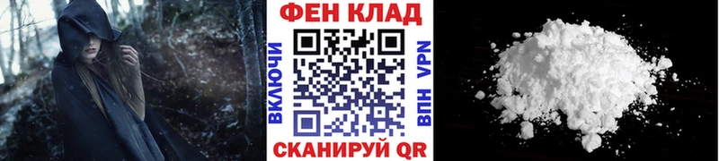Метамфетамин Methamphetamine  Апрелевка 